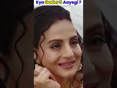 kya gadar 3 Aayegi ? #shorts #viral #gadar3 #trending #sunnydeol #glamourfield