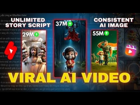 Ai video kaise banaye | how to make free ai videos | Trending ai videos kaise banaye