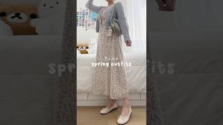 #spring outfit inspo! 💐💕 #koreanfashion #kfashion #springfashion #outfitinspo