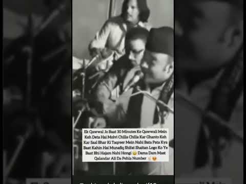 Badr se le Ke Karbala tak #shortsvideo # shorts #viral