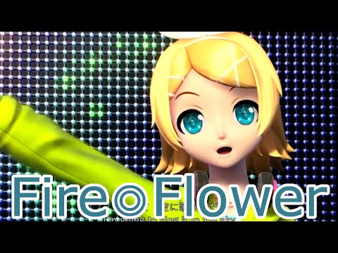 【Kagamine Rin V4X】 Fire◎Flower 【VOCALOID Cover】