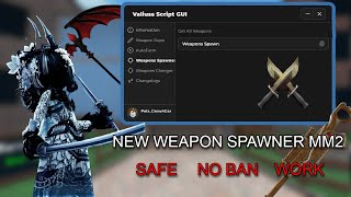 ITEM SPAWNER MM2 SCRIPT | 2025 | PASTEBIN