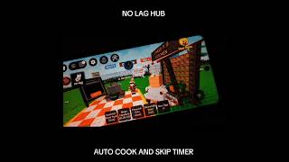OP Grow a Garden Script | NonLag Hub |™Auto Cook and Skip timer script | French Fry Ferret #roblox