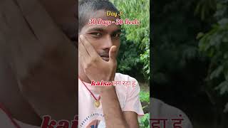Day 3 :: 30 Days - 30 Deals Close #challenges #30days #minivlog