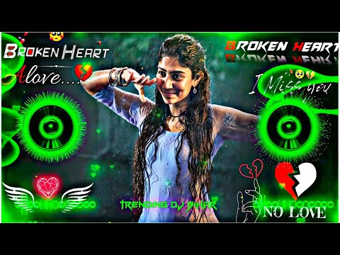 Aayega Maza Ab Barsat Ka Song 🥀❣️| DJ Remix | Hard Bass 🔥|  Heart Trending Dj Bihari