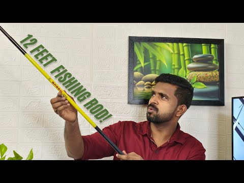 Unboxing Yolo Tackles 12 Feet Fishing Rod | Full Specs & First Look!🎣