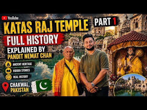 5000-Year-Old Hindu Mandir in Pakistan | Tears of Shiva in Katas Raj Temple| Part 1