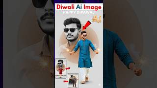 Diwali Ai Photo Editing | Google Gemini Diwali Photo Editing | Diwali Photo Editing #happydiwali