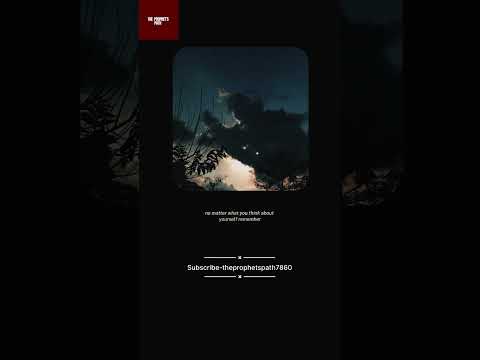 Remember Allah is Ghafoor -Ur-Rahim 🤲