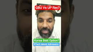 Best BTech lateral Entry option after Diploma up counselling uptac#leetcoaching #cuetleet #dtuleet