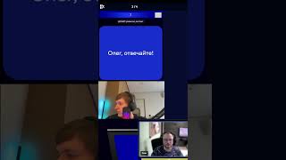 Торгуемся за зарплату в ИТ!  #it #юмор #python #stream #shorts