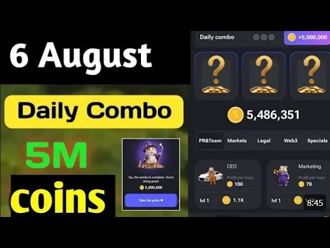 5 August hamestar Kombat daily combo card #hamsterkombat #combo #card #5august