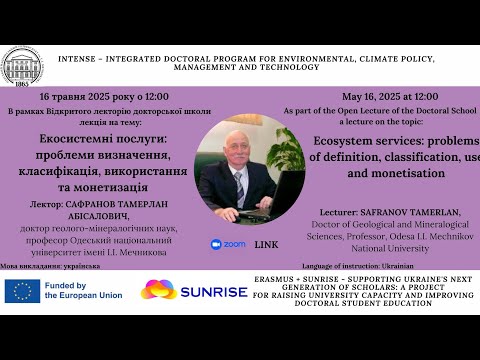 Ecosystem Services: Problems of Definition, Classification, Use and Monetization