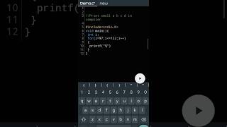 Display small a,b,c,d in C compiler #cprogramming  #cprogrammingvideo #knowleage #intersting