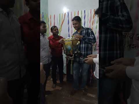 Farewell party 🎉🎉 Gift, The Real Computer Centre Chhaurahi