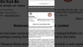 INDUSIND BANK:-RBI CLARIFICATION#indusindbanksharelatestnews#rbi#stock#stocks#stockmarket#news