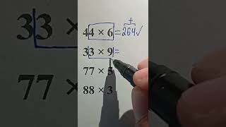 Math Hack: Multiply Numbers Instantly #mathtrick #mathematica #mathematics #mathstricks #maths