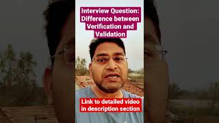 What is difference between Verification and Validation?Software testing Interview Question #shorts