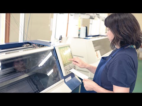 ホールガーメント®横編機でゼロからスタート、お客様に寄り添った満足度の高いニット製品を実現