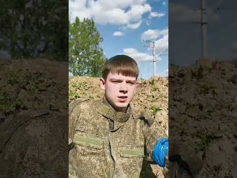 видео не моё #reels #shorts #сво