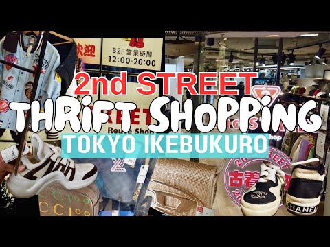 LIVING IN JAPAN 057 | 2nd Street Tokyo Ikebukuro | Tokyo Thrift Shopping