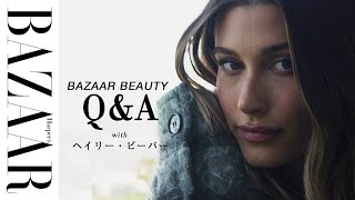 ヘイリー・ビーバーが語る本当の"美"とは？｜ハーパーズ バザー（Harper's BAZAAR）公式