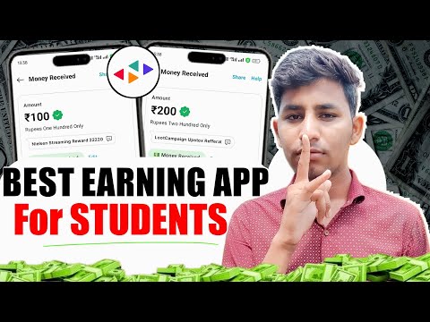Best Earning App For Students | Students Paise Kaise Kamaye | Rohit Ke Loots