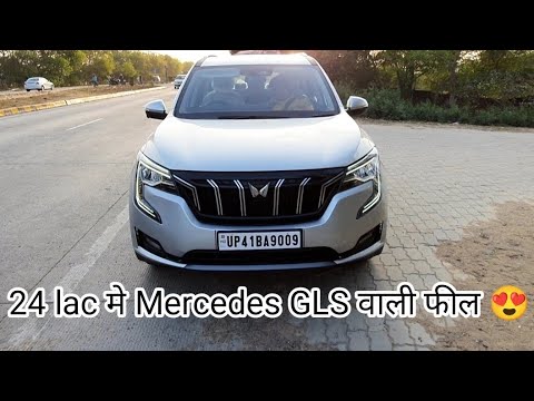Driving First time India's Most Trending  SUV XUV 700 Petrol Automatic     #mahindraxuv700#mahindra