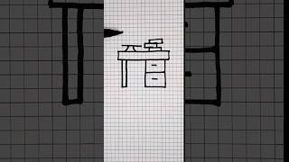 graph paper #computer_table _art #shopno_drawing