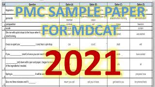 PMC MDCAT SAMPLE PAPER 2021