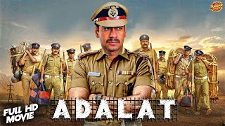 Ajay Devgan New Action Blockbuster Full Movie | Bollywood Drama & Action Movie | Abhishek Bachchan