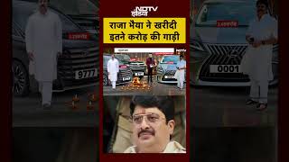 Syed Suhail | Bharat Ki Baat Batata Hoon | Raja Bhaiya ने खरीदी करोड़ों की गाड़ी | #shorts