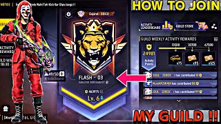 How To Join My Guild In Free Fire 🤔🔥 | How To Join FLASH・03 Guild In Free Fire ? #ffguildjoin #ff