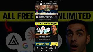 How to get YouTube embed code on mobile? #youtubeproblems #problemsolutions