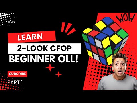 Part 3 - OLL Part 1 - Learn 2-Look CFOP in just 8 min | Hindi Tutorial | VanxCubing #Rubik's Cube