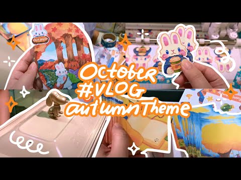 【October Vlog】Autumn Handmade Stationery and daily life with me