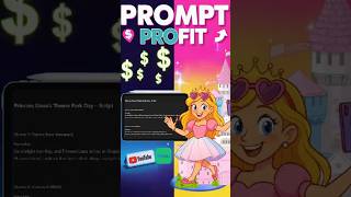 ChatGPT + Dzine AI = Easy Side Hustle You Can Start Today!