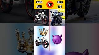 Cycle VS Ninja H2R| Full Comparison|#shortsfeed #ytshorts #cycle #ninjah2r #comparison #vs