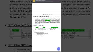 IBPS CLERK REVISED EXAM CALENDER 2025 #ibps2025#examcalendar #update