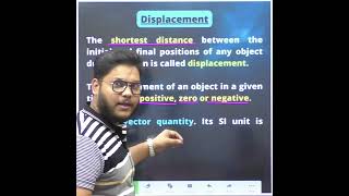WHAT IS DISPLACEMENT ? 🔥🔥 CONCEPT OF DISPLACEMENT #motion #displacement #physics #shorts