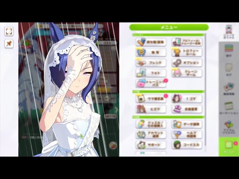 【ウマ娘】シーザリオがやってくれました