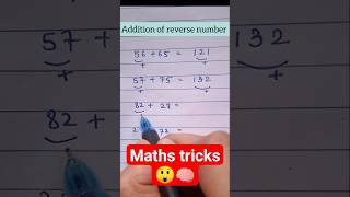😲Math's Tricks✍️ #maths #mathstricks #mathematics #shorts #ytshorts