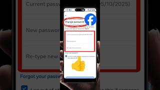 Facebook password change | facebook ka password kaise change kare | how to change facebook password