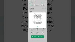 Check mobile hacked or not #mobile #secretcode #tricks #hacked