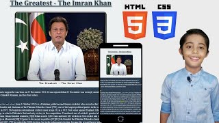 Build A Tribute Page | Responsive Tribute Page | Responsive Web Design For Advance Level Project#1