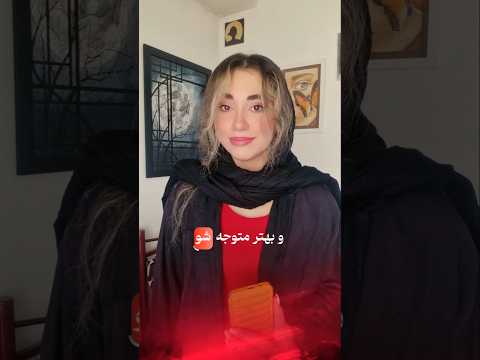 اسکویید گیمو بهتر متوجه میشی🥰👀 #اسکویید_گیم #زبانانگلیسی #معلم_زبان #انگلیسی_با_نبات #learnenglish