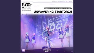 星炬不熄
