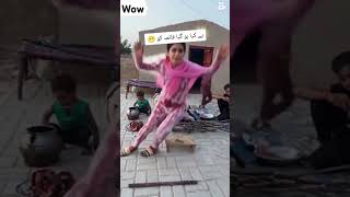 Funny Pakistani Girl Animated Viral Video🤣 #funny #shorts