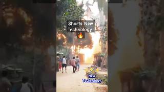 The Funny Side Of New Technology #funnyvideo #shortvideo