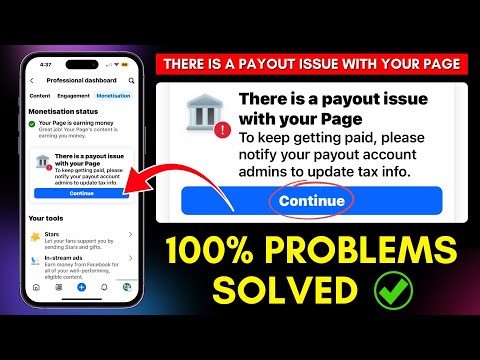 There is a payout issue with your Page | There is payout issue with your Page